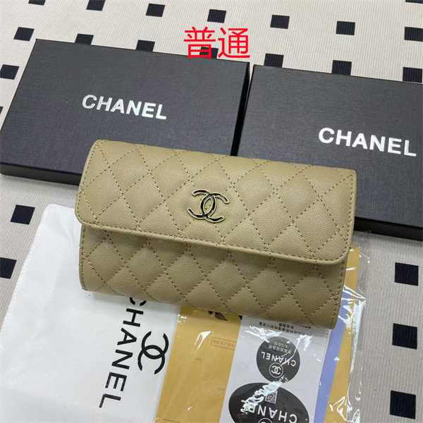 Chanel small bag-0577