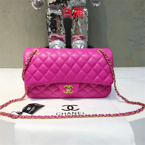 Chanel small bag-0621