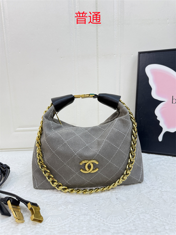 Chanel small bag-0658