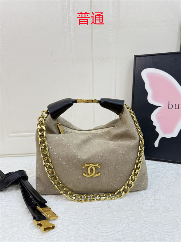 Chanel small bag-0660