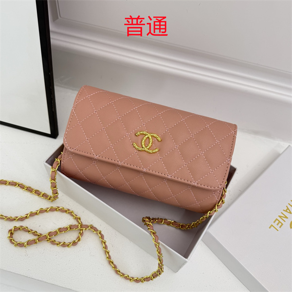 Chanel small bag-0664