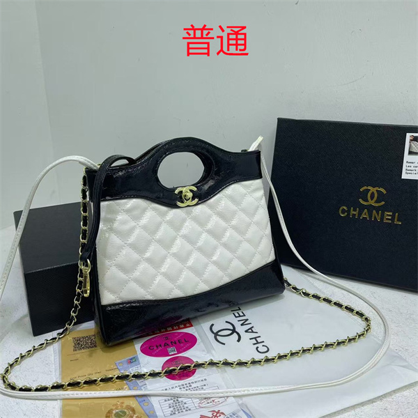 Chanel small bag-0678