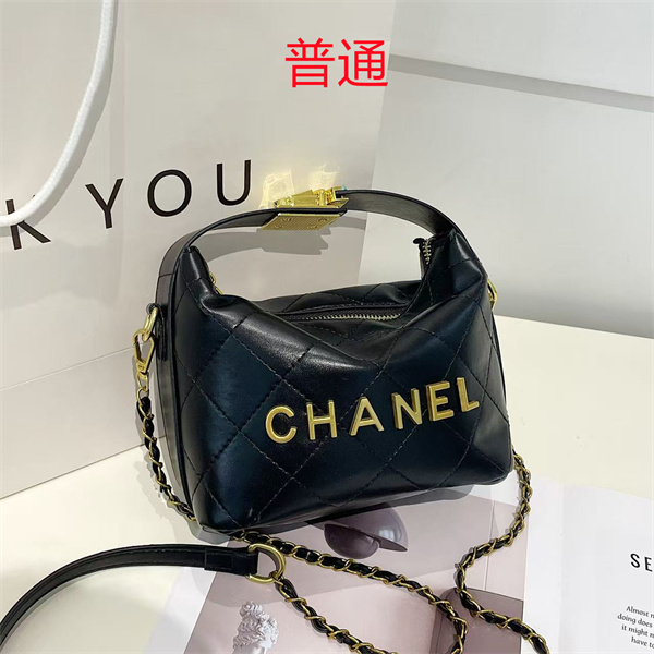 Chanel small bag-0693