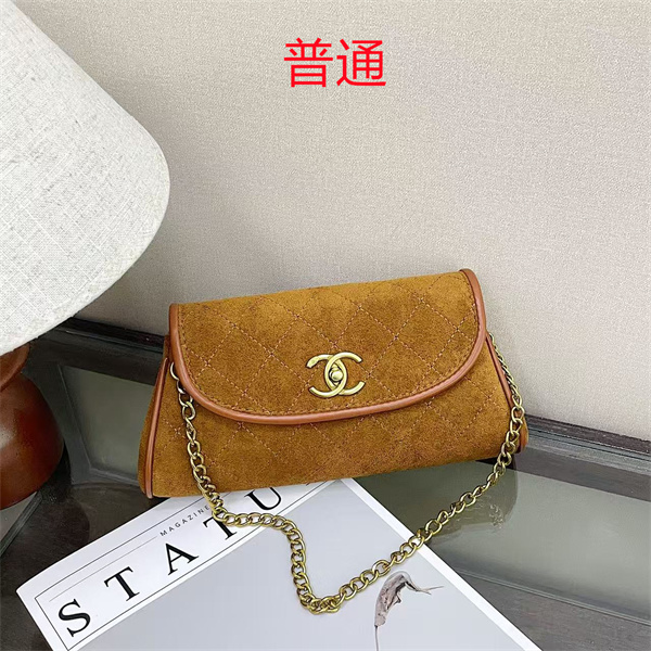 Chanel small bag-0695