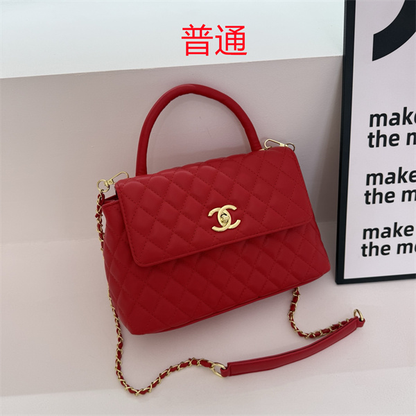 Chanel small bag-0709
