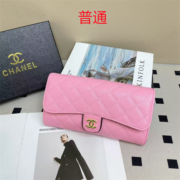 Chanel small bag-0716