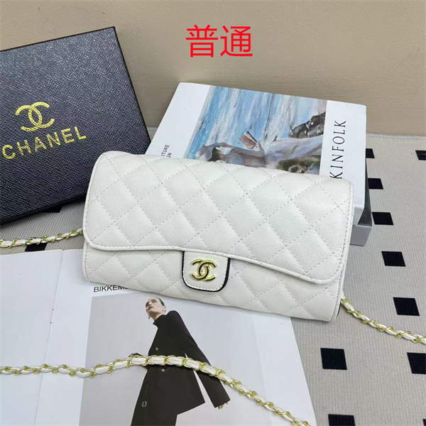 Chanel small bag-0720