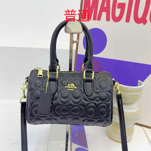 Coach small bag-1096