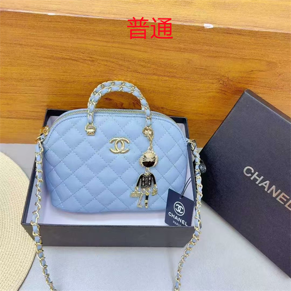 Chanel small bag-0728