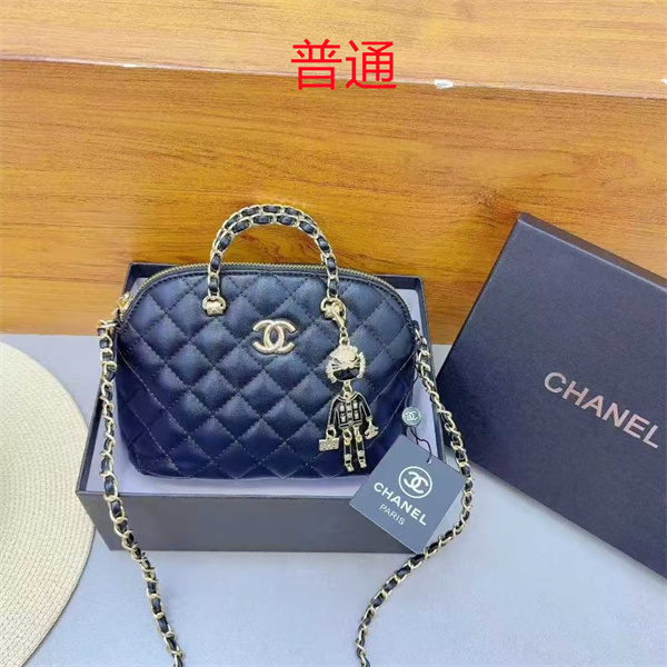 Chanel small bag-0731