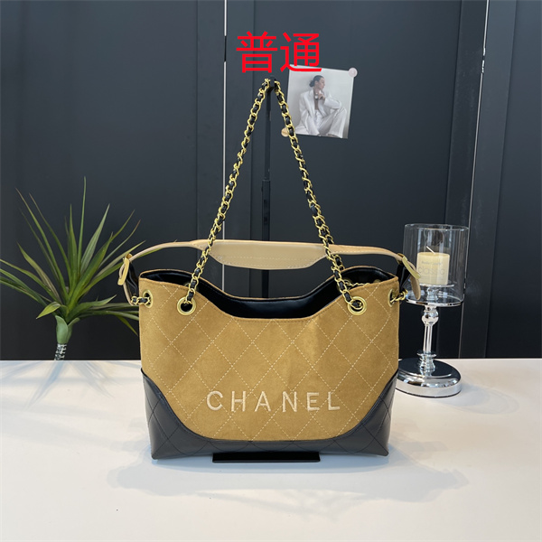Chanel small bag-0738