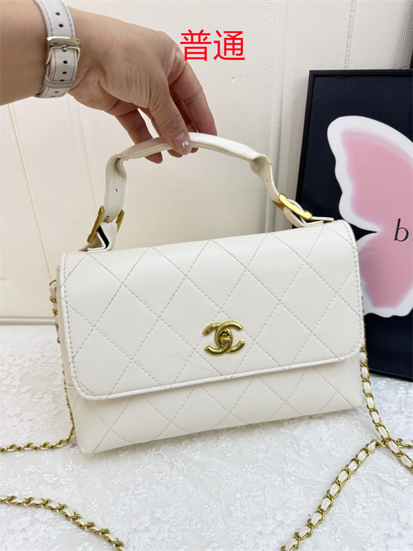 Chanel small bag-0750