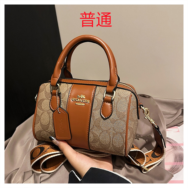 Coach small bag-1152