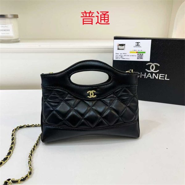 Chanel small bag-0783