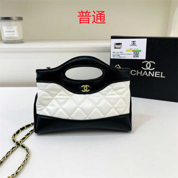 Chanel small bag-0785