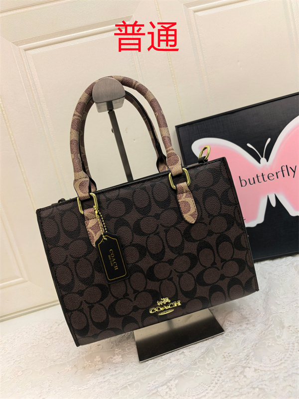 Coach small bag-1190