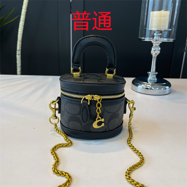 Coach small bag-1330