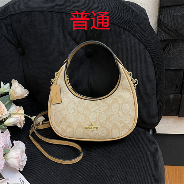 Coach small bag-1351