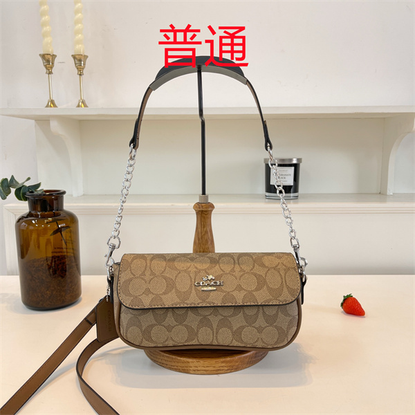 Coach small bag-1397