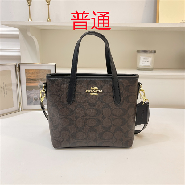 Coach small bag-1404