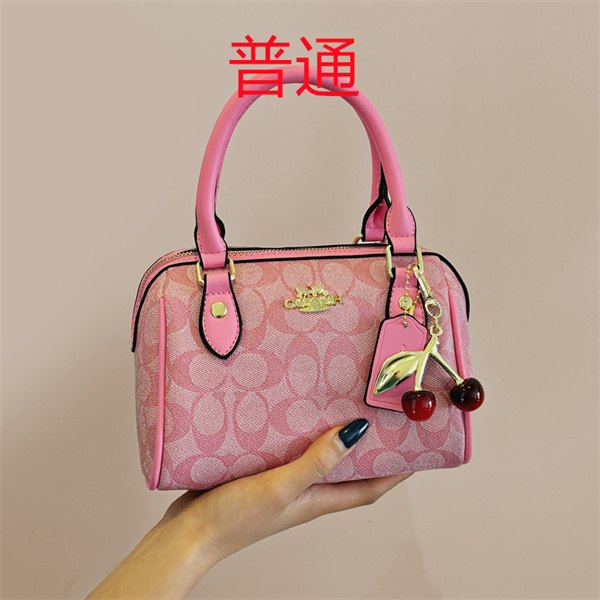Coach small bag-1426