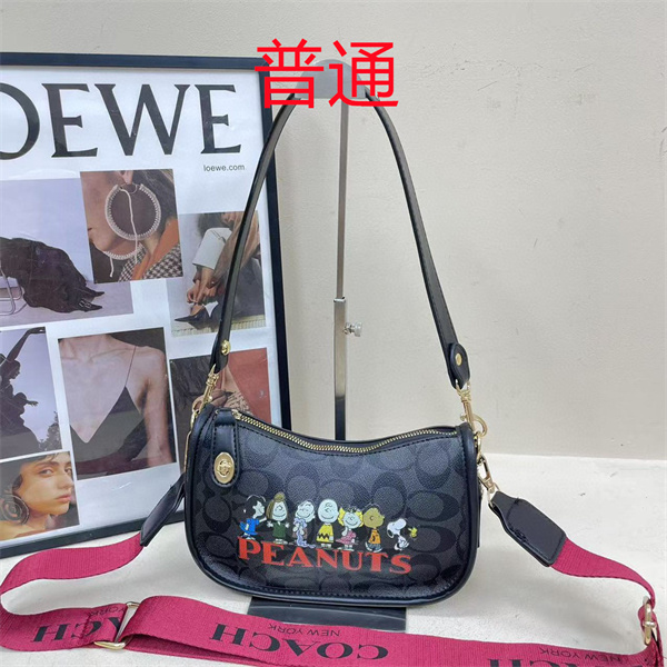 Coach small bag-1439