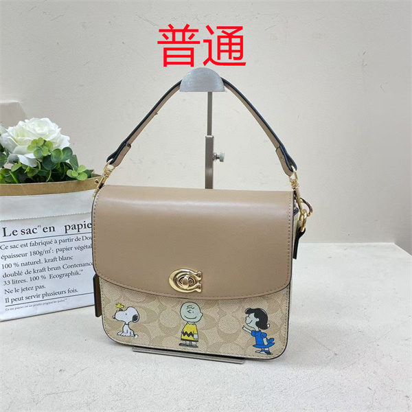 Coach small bag-1450