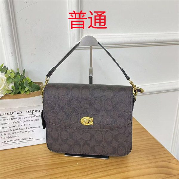 Coach small bag-1523