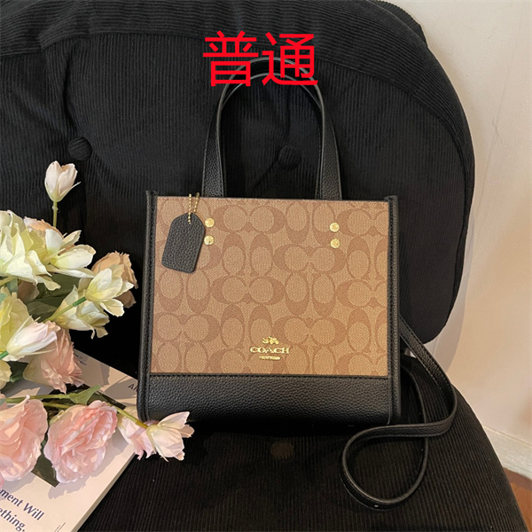 Coach small bag-1552