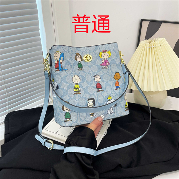 Coach small bag-1627