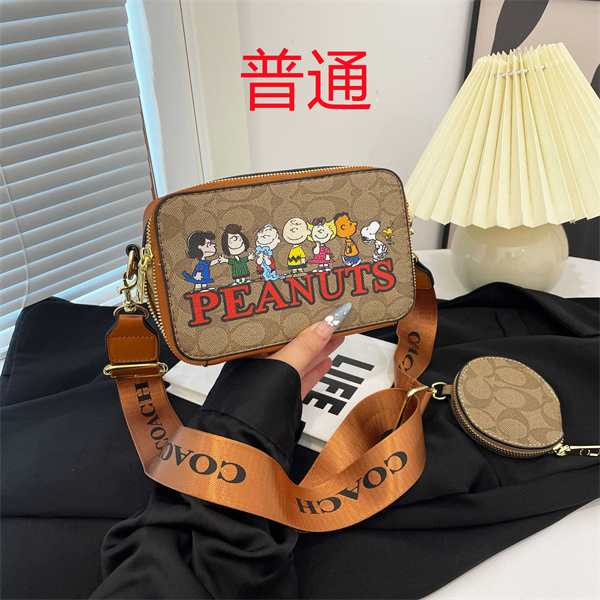 Coach small bag-1639