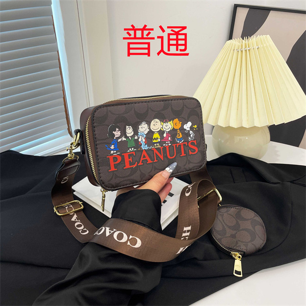 Coach small bag-1642