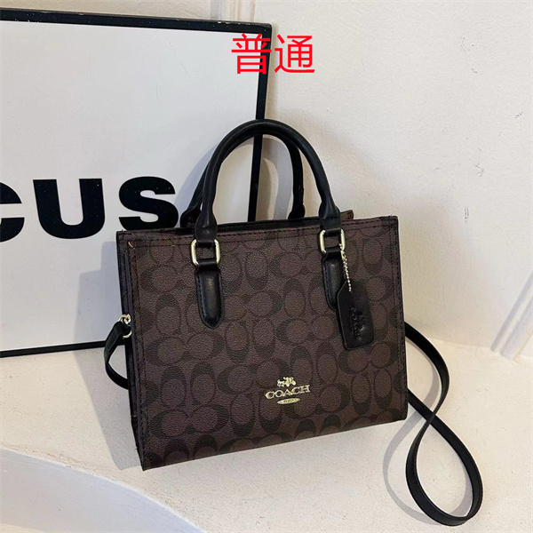 Coach small bag-1688