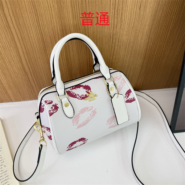 Coach small bag-1728