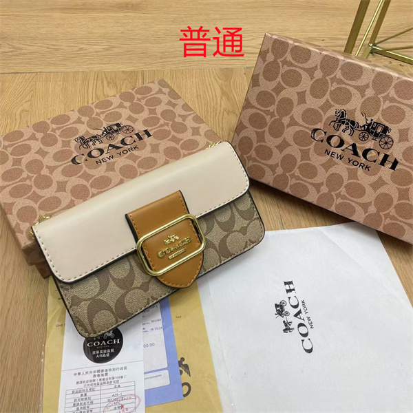 Coach small bag-1797