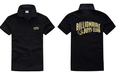BBC T-shirt-300