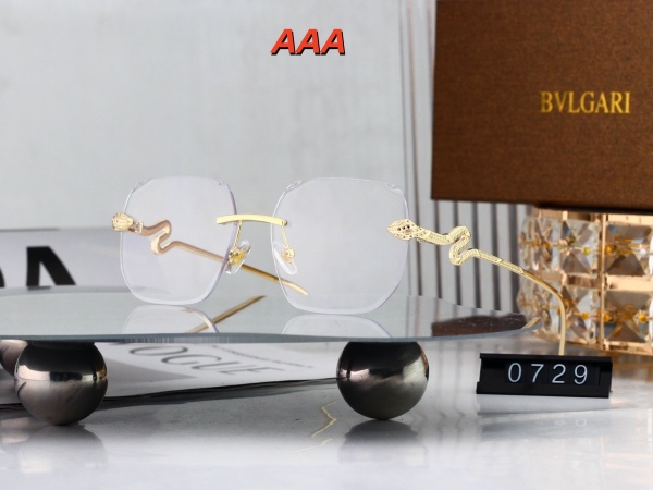 BVLGARI Sunglass(AAA)-0235