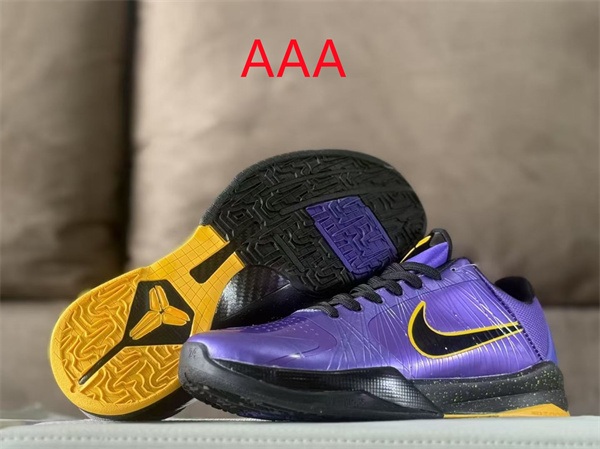 Kobe Bryant 5(AAA)-0045