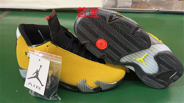 Jordan14-W-0006