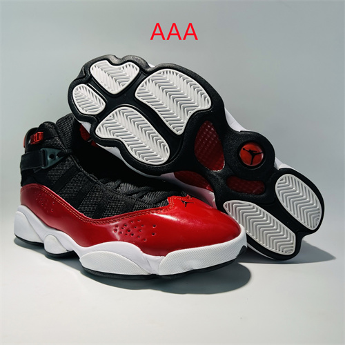 Jordan Six Rings-M-0002