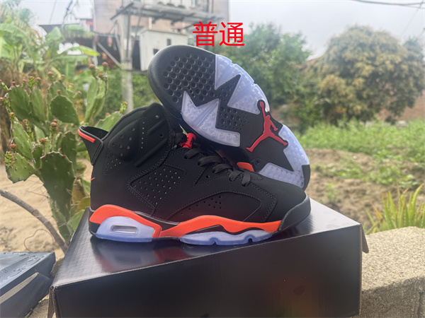 Jordan6-M-0064