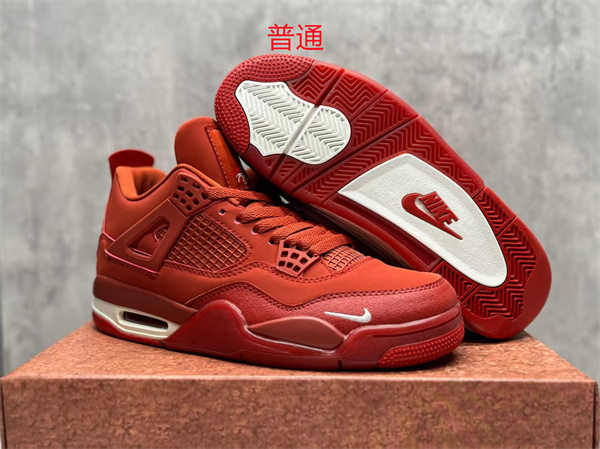 Jordan4-M-0259