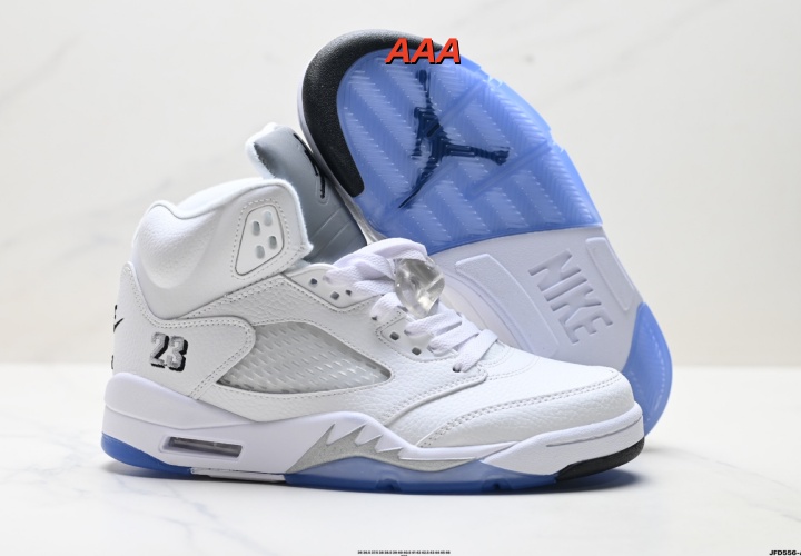 Jordan5(AAA)-W-0050