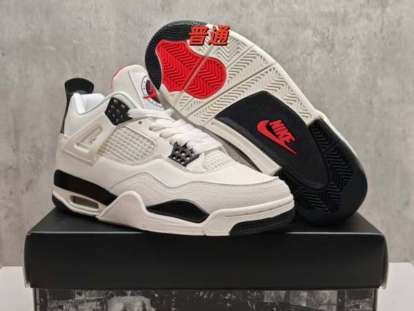 Jordan4-W-0285