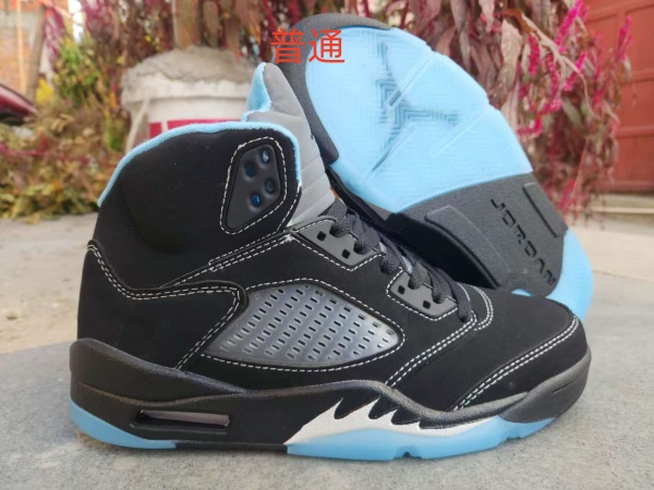 Jordan5-W-0053