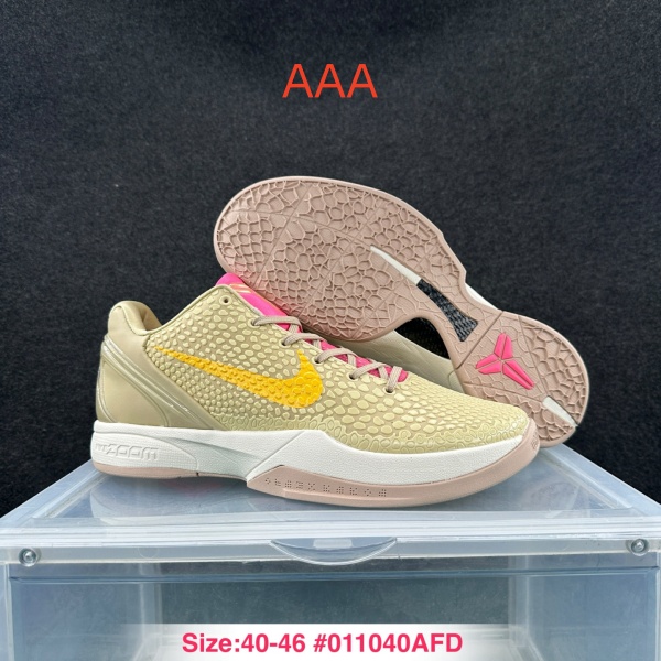 Kobe Bryant 6(AAA)-0109