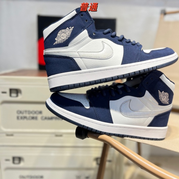 Jordan1-M-0639