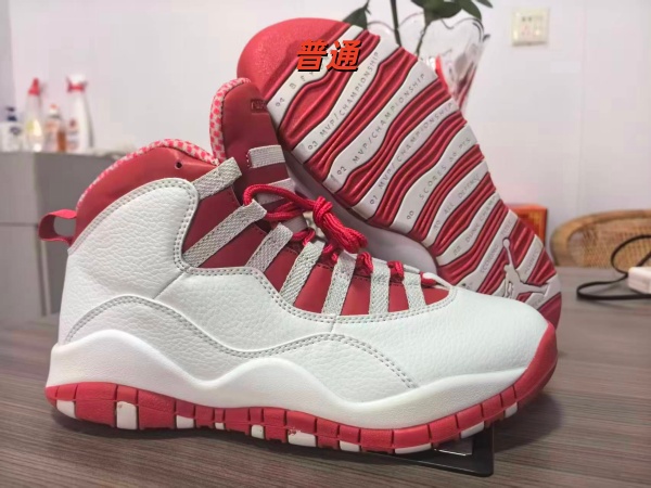 Jordan10-M-0019