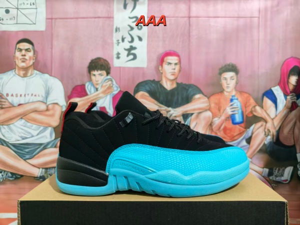 Jordan12(AAA)-M-0034
