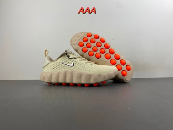 Nike Mind 002-0006